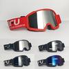 Sport Cycling Goggles Windproof Motorcycle Skiing Outdoor ATV Riding Glasses TPU Frame Interchangeable Lens Unisex