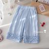 Girls Summer Lace Trim Camisole And Solid Casual Pants Two Piece Set Trendy Outfit For Kids