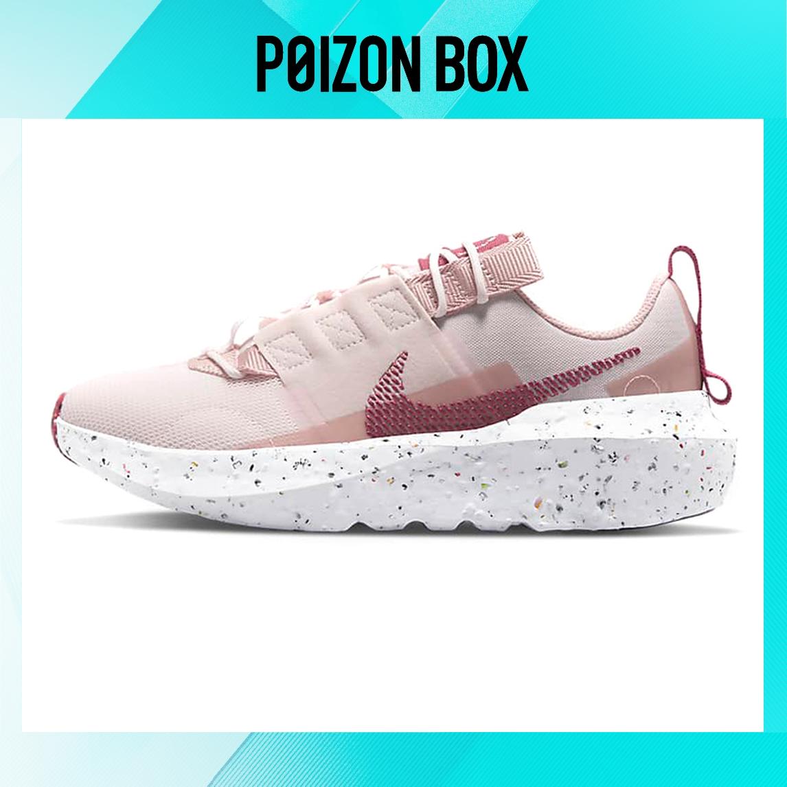 

кроссовки Nike Crater Impact Light Soft Pink (Women s) CW2386-600