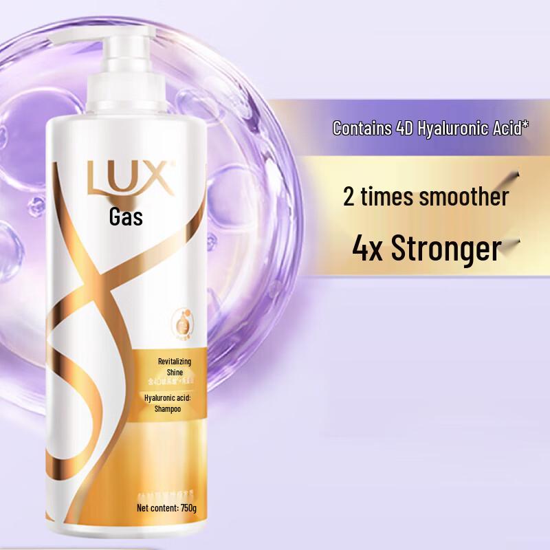 LUX Revitalizing & Brightening Shampoo