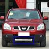 Car Styling Cover  Accessories ABS Bumper Protector Guard Skid Plate For Nissan Qashqai J10 2007 2008 2009 2010 2011 2012 2013