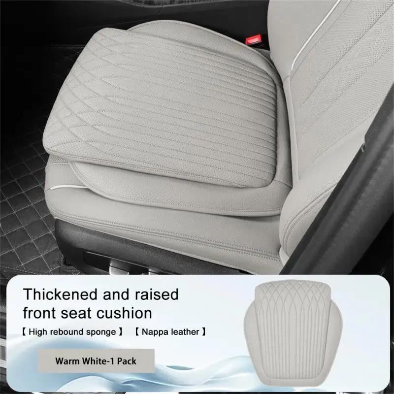 Breathable Car Seat Cushion Luxury Leather Commercial Vehicle Non-slip Support Pad Universal High Rebound Sponge Seat Cover