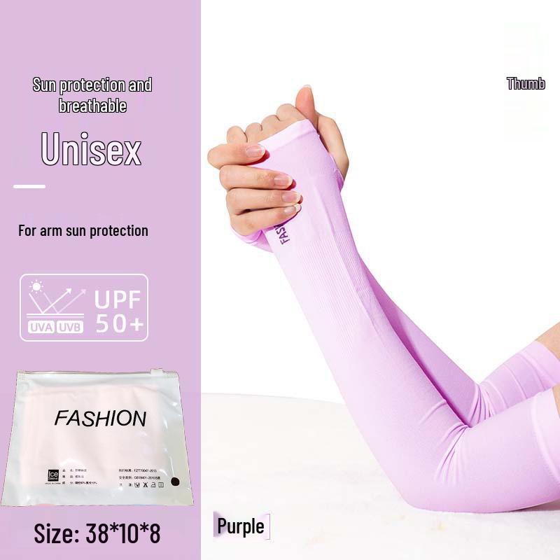 Women's Cycling Ice Silk Sleeves – Breathable UV Protection for Summer Outdoor Sports