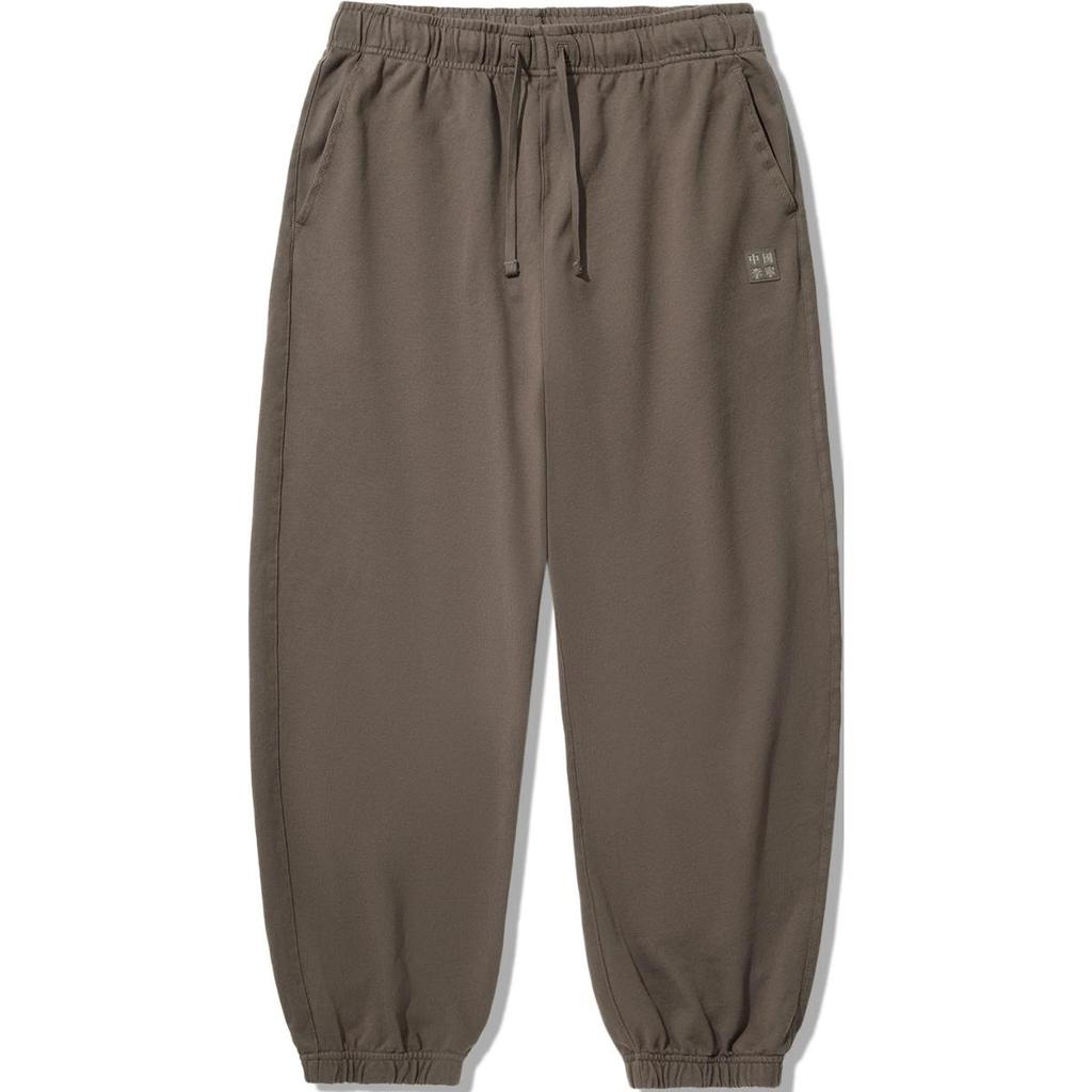 Li Ning Vital Series Solid Color Mid Waist Comfortable Breathable Versatile Tapered Knit Sports Pants Men Bottoms Chocolate-Brown AKLUA33-3