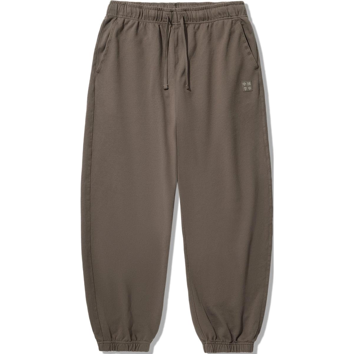 

Li Ning Серия Vital Однотонные Спортивные брюки средней посадки Удобные Дышащие Универсальные Зауженные Вязаные Мужские брюки низ Шоколадно-коричневый AKLUA33-3