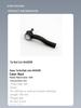 Fiat Tie Rod End 46456189/46745365 Replacement