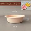 ZISIZ 750ml Pulp Shaved Ice Bowl with PET Flat Lid