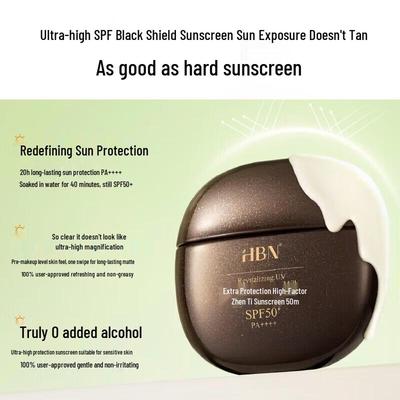 High-Potency Waterproof Sunscreen