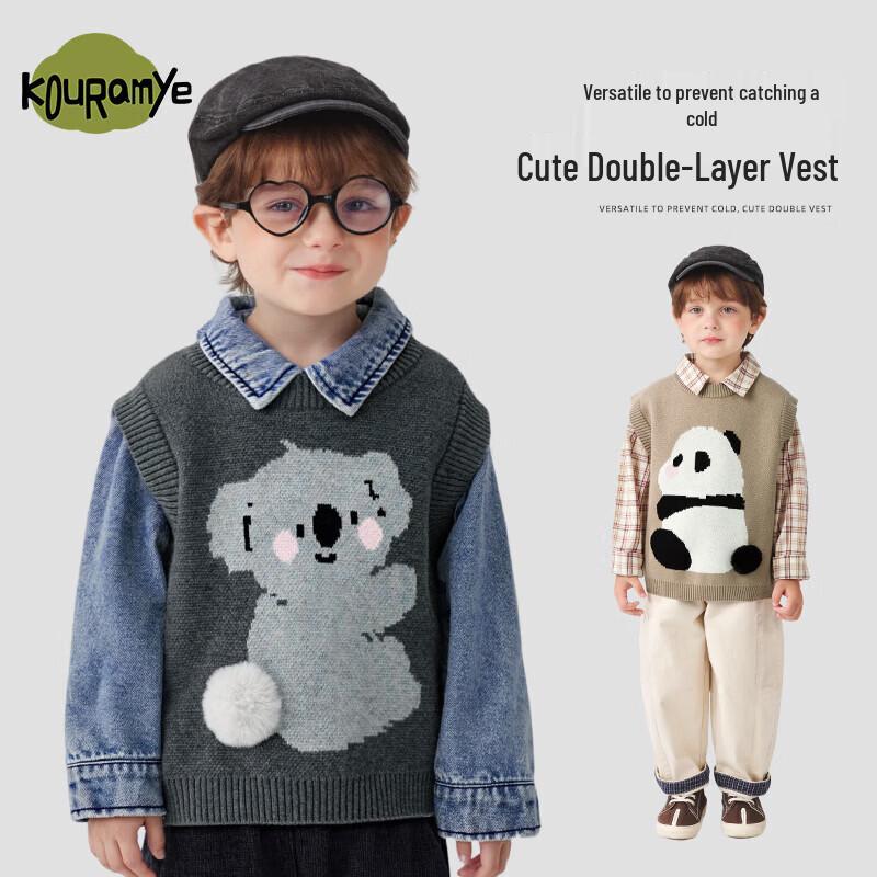 Baby Boys  Pure Cotton Knit Vest 100