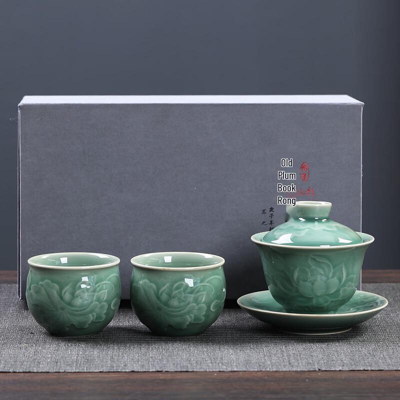 

Celadon Glaze Lotus Kung Fu Tea Set