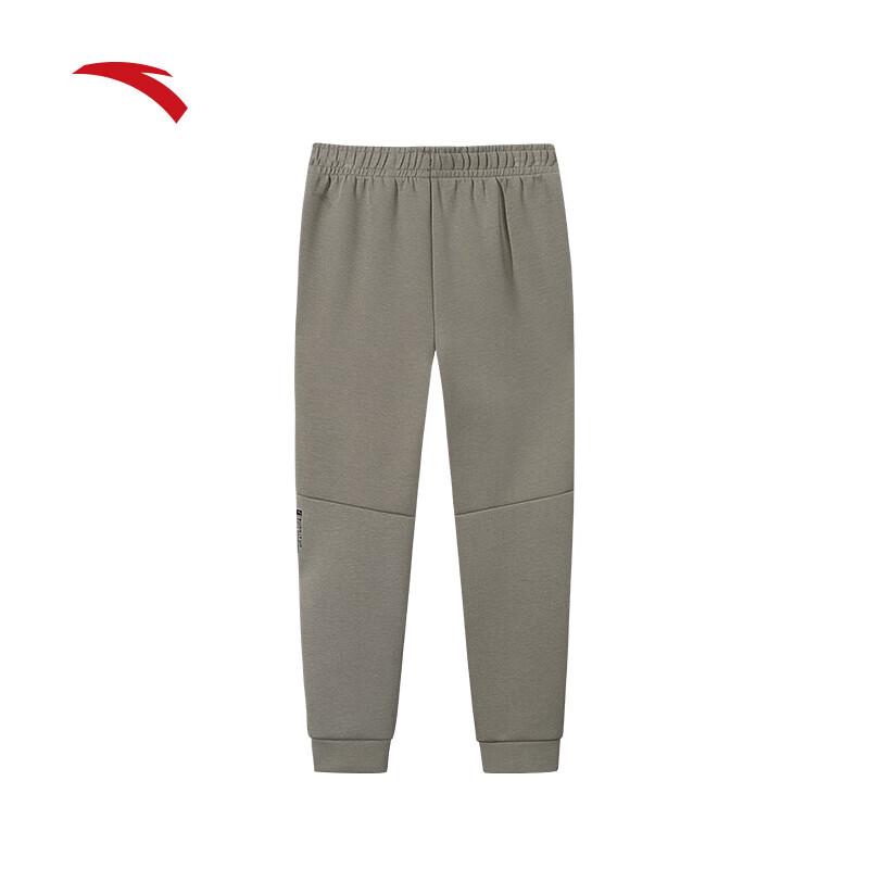 Anta Men s Casual Knitted Jogger Pants 185/2XL
