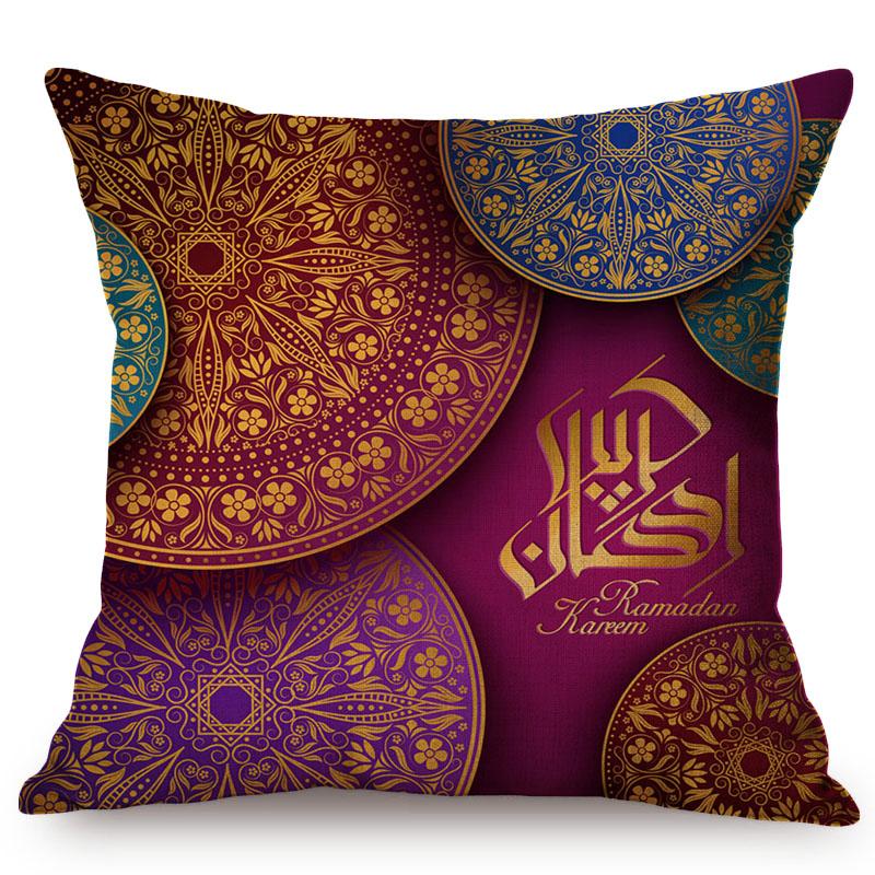 Muslim Ramadan Kareem Sacred Worship Sofa Decoration Pillow Case Islamic Eid Mubarak Mandala Pattern Cotton Linen Cushion Cover