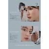 romnd HAN ALL FIX MASCARA 4 colorsIntense Length Long-Lasting Volumizing Waterproof No Flaking 7g0.25oz (L01 Long Black)