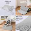 New Cross-border Cat Litter Mat Double-layer Filtered Sand Mat For Controlling Litter And Preventing Splashes Pet Paw Mat