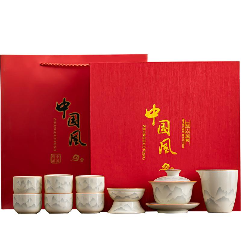 Ru kiln automatic tea set 1011 new Chinese-style household kung fu teapot cup lazy tea artifact for elders