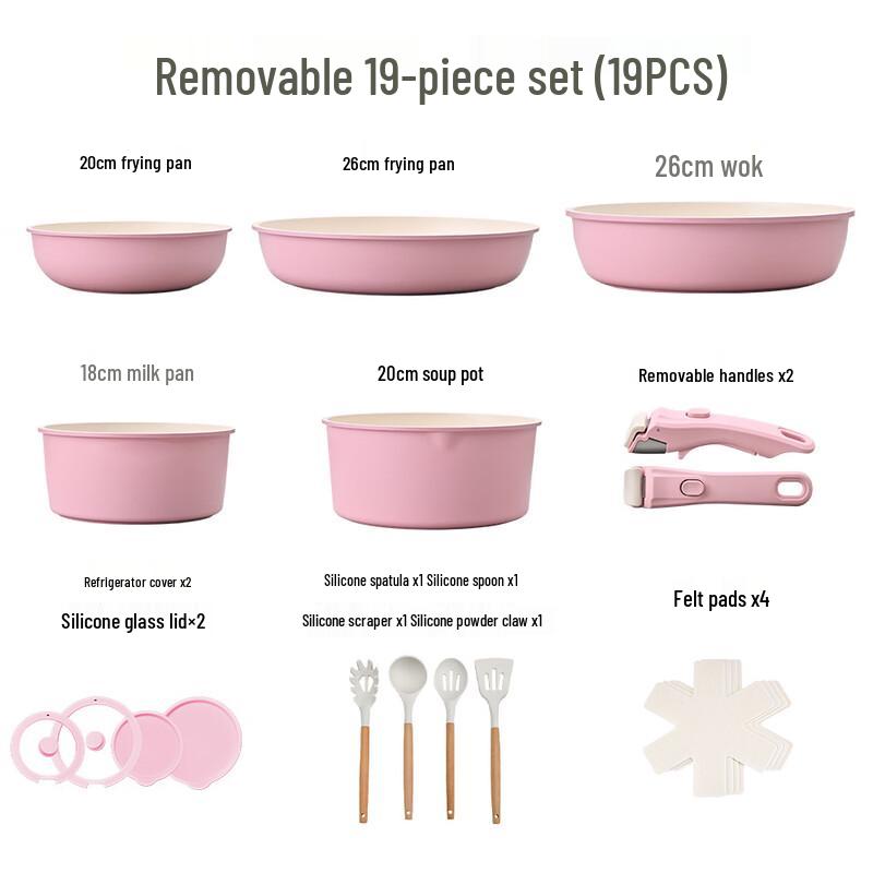 

ZISIZ Detachable 19-Piece Non-Stick Maifan Stone Cookware Set