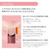 Shiseido Professional Sublimic Airy Flow Refining Fluid 125mL
