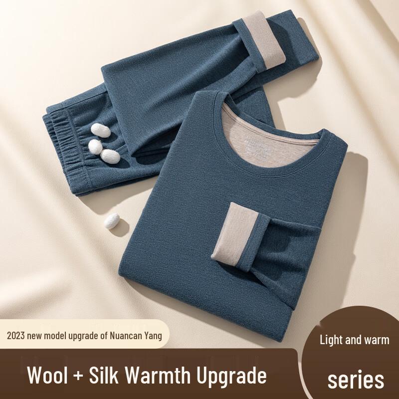 

Мужской термокомплект из шерсти и шелка Yuzhaolin 3XL