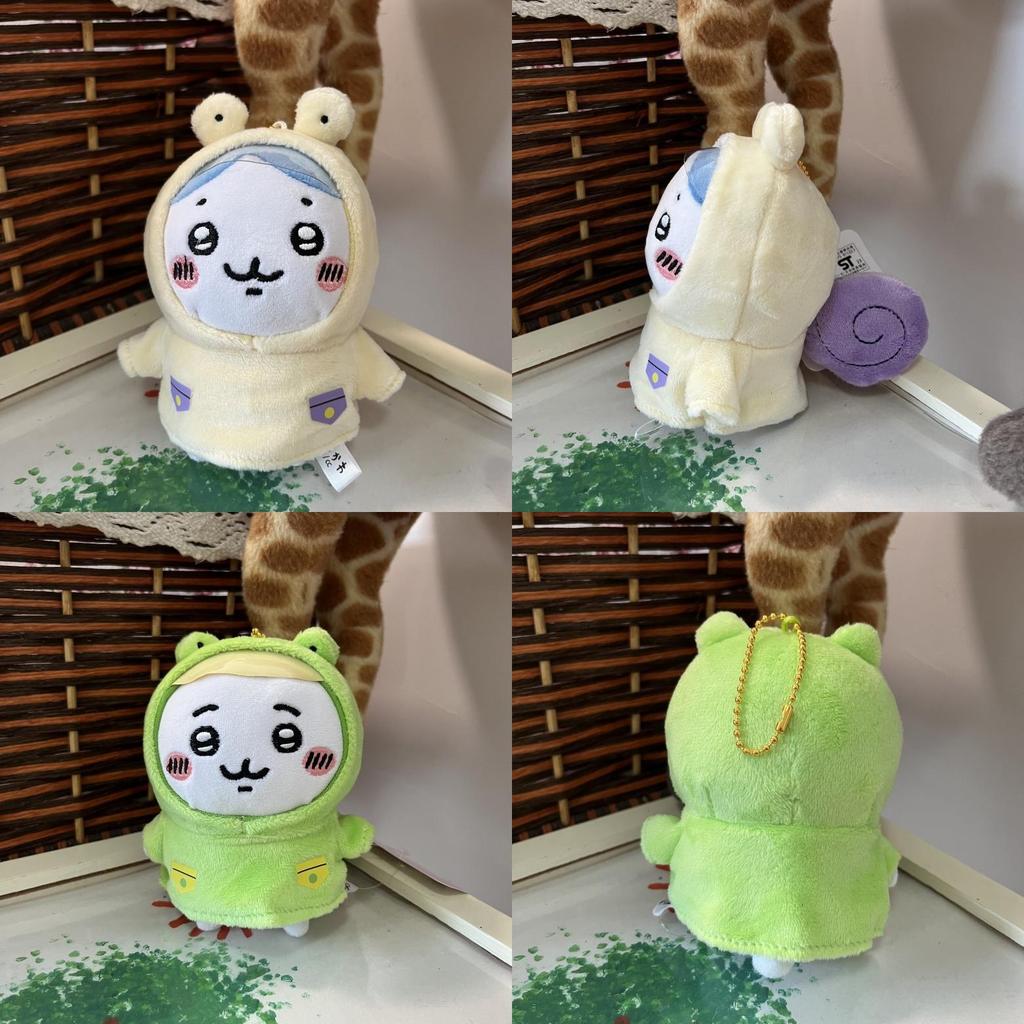 Giy Hachiware Snail Plush Toy With Raincoat For Kids Playroom Decor