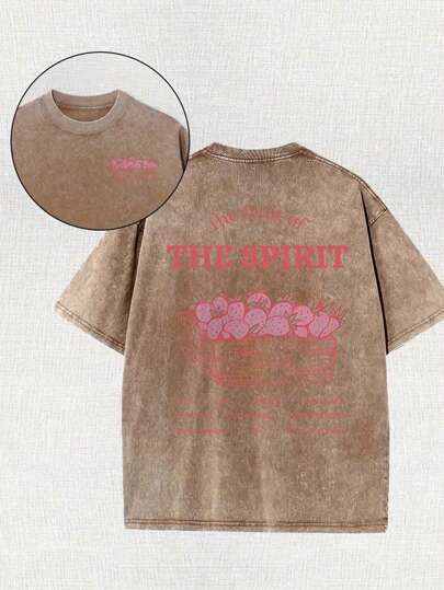 Love Fruit Spirit, Strawberry, Fruit, Handsome, 230G Cotton, 2XL хаки