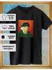Vincent Van Gogh Self–Portrait T-shirt
