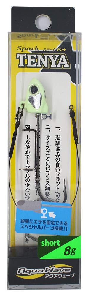 

Cormoran Spark Tenya 8g Short Bancho Glow #TE2