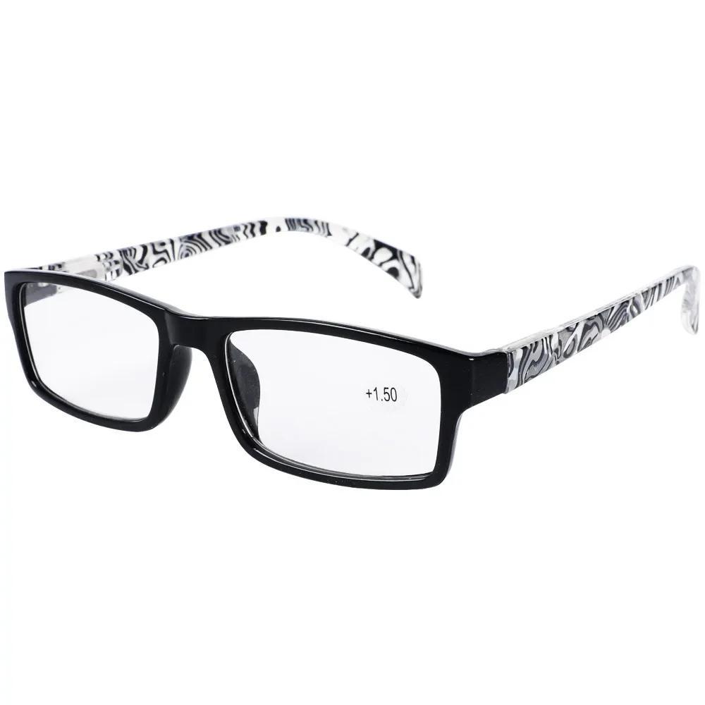 Men Women Presbyopia Glasses Intelligent Elderly Reading Glasses Universal Anti Blue Light Bifocal Far Near Magnifying Glasses