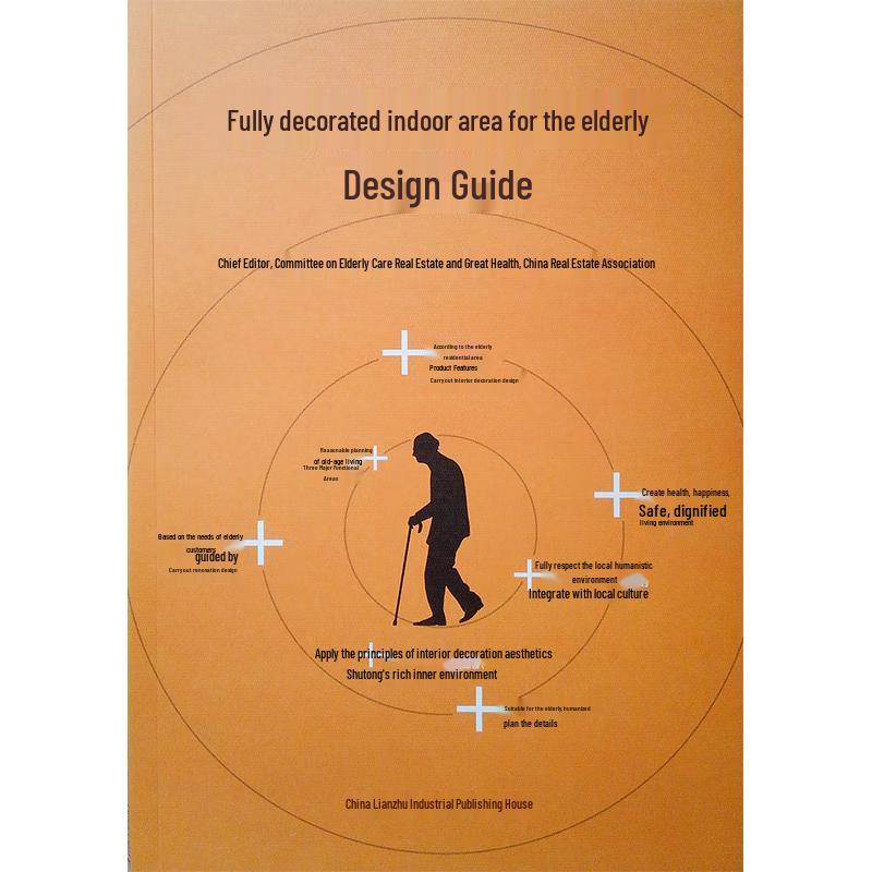 Elderly Living Interior Design Guide