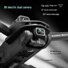 V168 Long-Endurance 8K HD Drone with GPS, One-Key Return, Brushless Motors, Four-Axis Remote Control UAV.