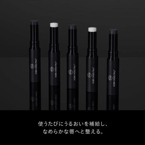 Shiseido Men Moisturizing Lip Creator Lip Cream Mens Tint 2g