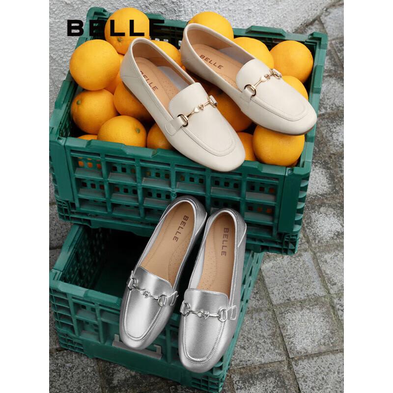 Belle Damen Echtleder Loafer mit Horsebit