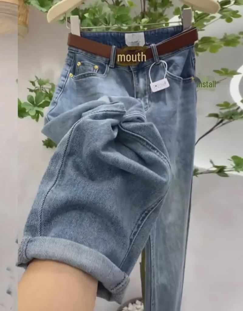 Kadınlar için Büyük Yüksek Bel Düz Paça Kot Pantolon - 2025 İlkbahar/Sonbahar, Petite Bol Kesim, Dokuz Nokta Harem Tarzı.