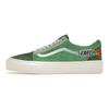 Kar L Art De LAutomobile x Old Skool Vlt Lx Low-Top Skate