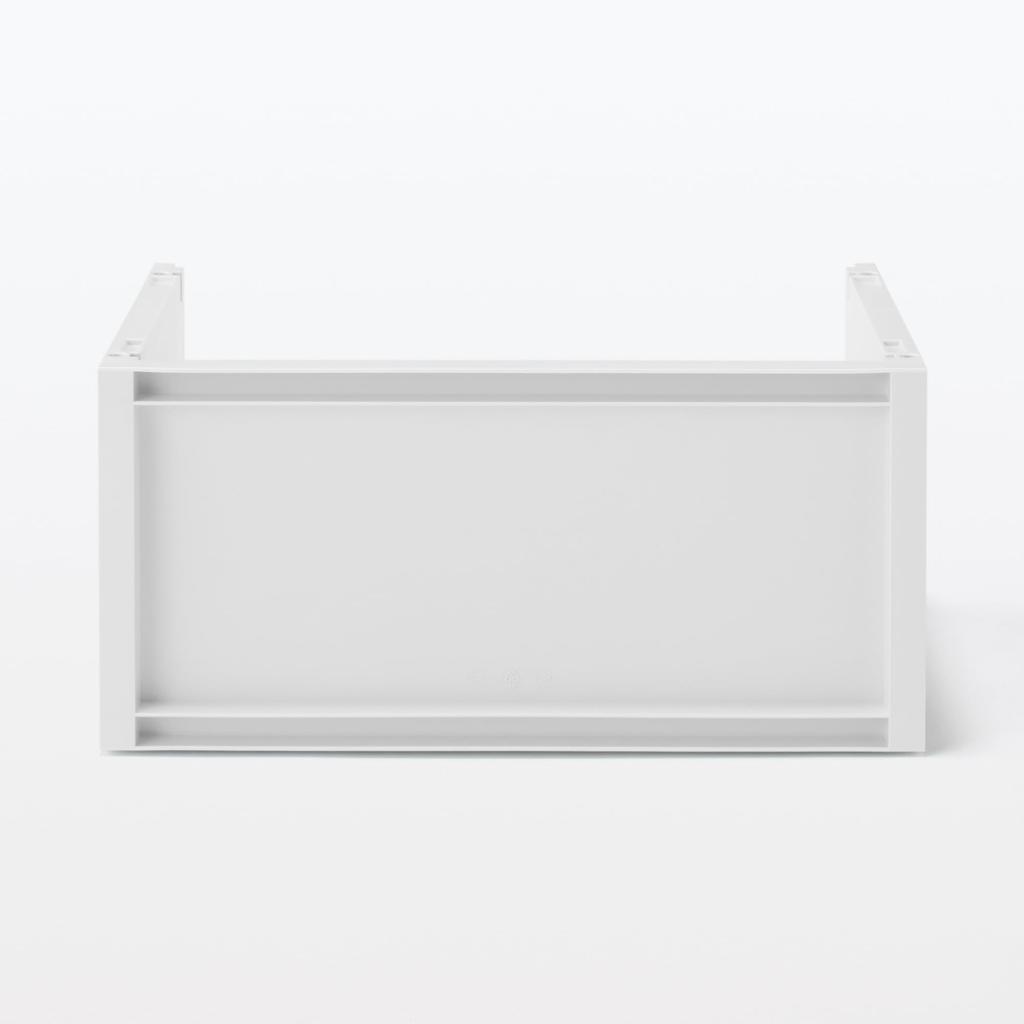MUJI Recycled Polypropylene Storage Rack, Medium, White/Gray