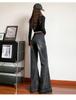 Women's Black Frayed Micro Flare Bell Bottom Jeans - High Waist, Wide Leg, Floor Length for Spring/Autumn