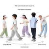 Xiaoyinman Kids' Quick-Dry Breathable Casual Pants