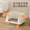 High Fence Anti-urine Splash Dog Toilet Stainless Steel Grid Anti-stepping Shit Medium and Small Dog Toilet Pet Litter Basin