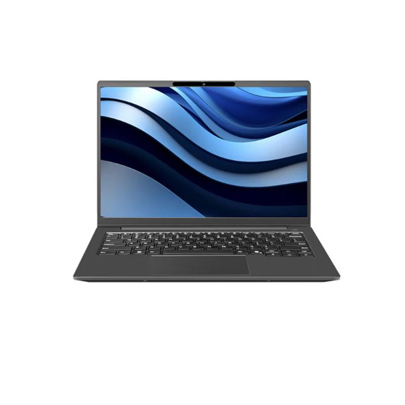 Lenovo Zhaoyang X5-14 IRH 14-inch Laptop (CN version)
