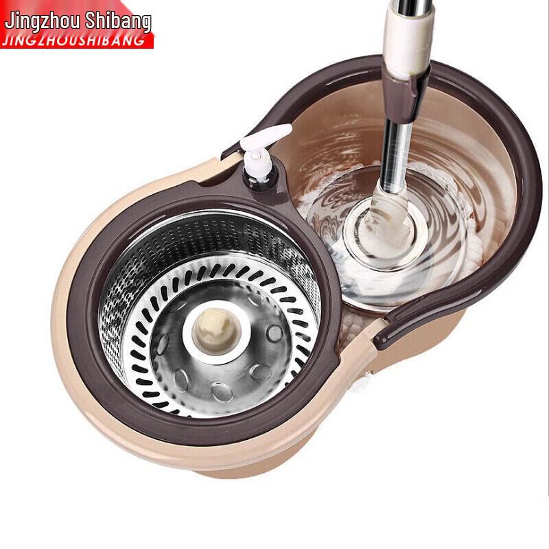 Jingzhou Shibang ZJ-0175 Dual-Drive Spin Mop