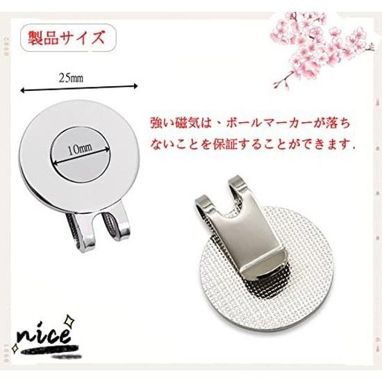 Adhere Golf Marker Clip Cap Without Ball
