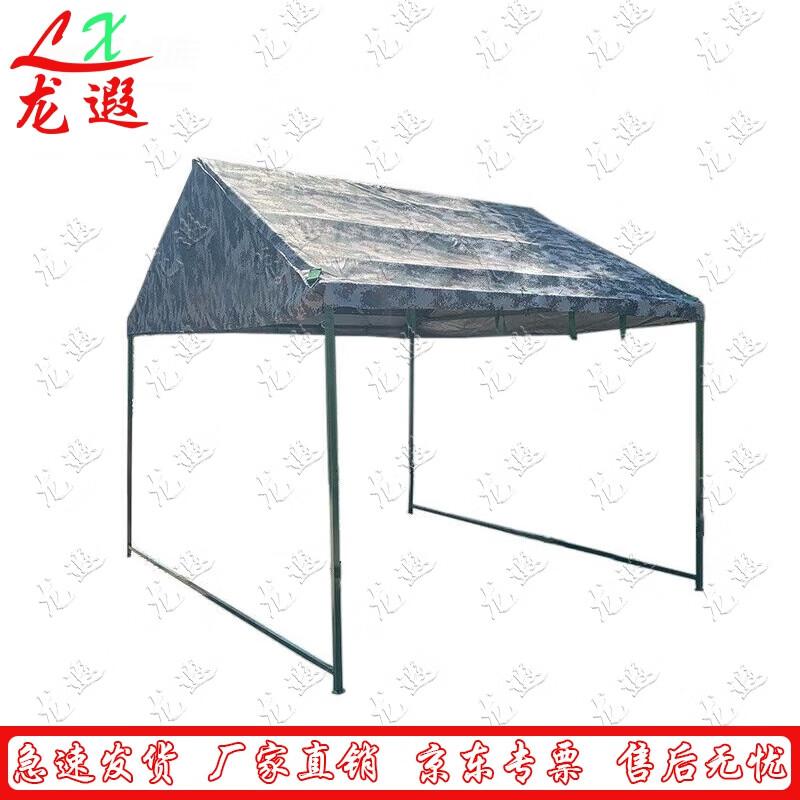 Longxia Outdoor Waterproof Clothes Drying Tent