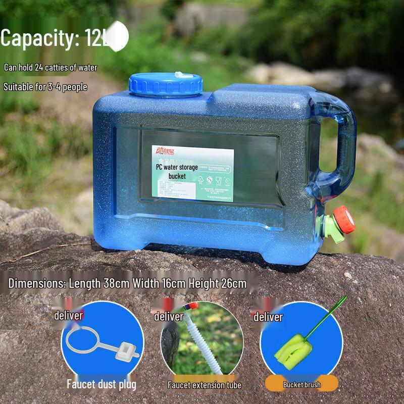 ZISIZ Outdoor Silicone Water Bucket with Faucet