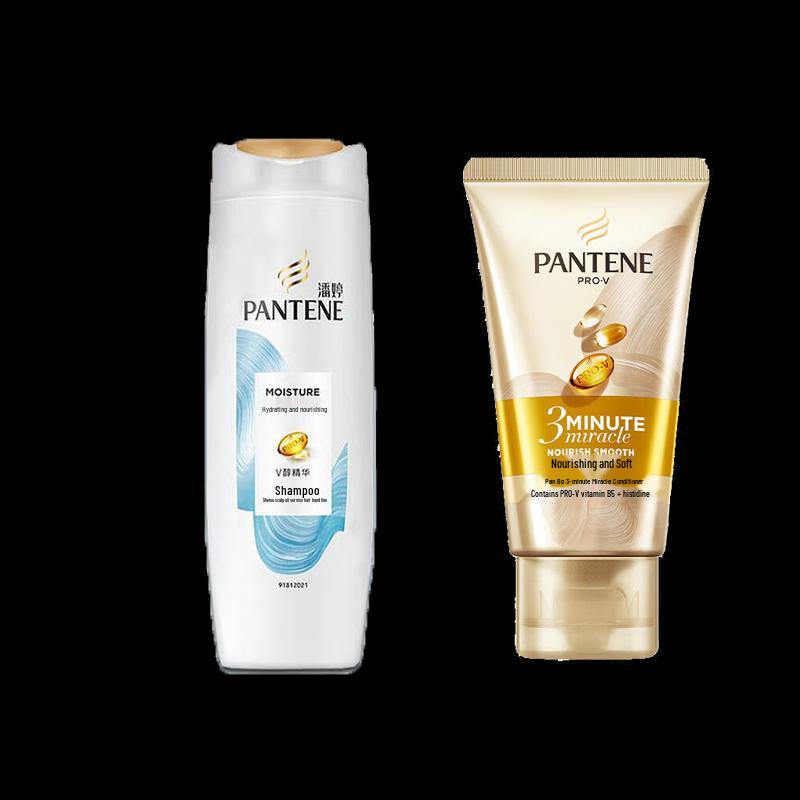 

Pantene Watery Nourishing Shampoo & 3-Minute Miracle Conditioner Set
