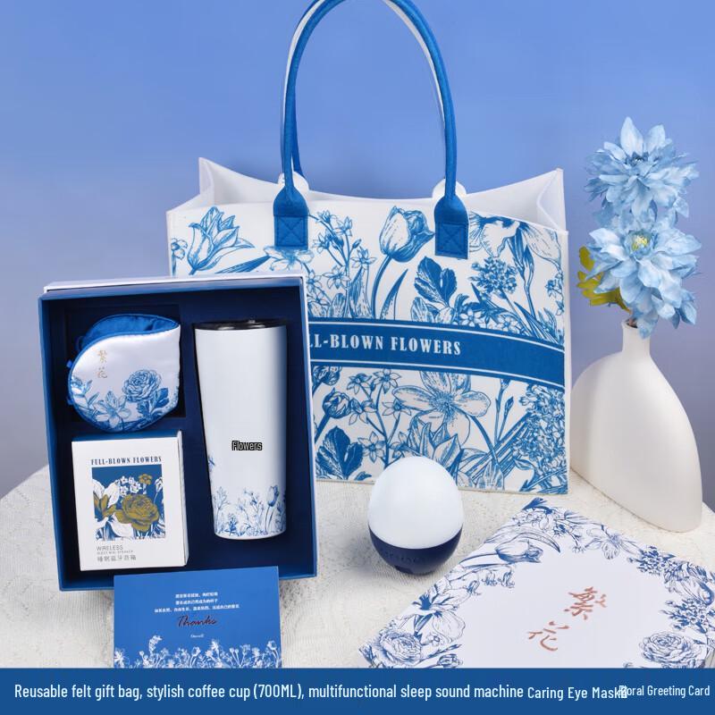 Wuyi Business 5-Piece Gift Set