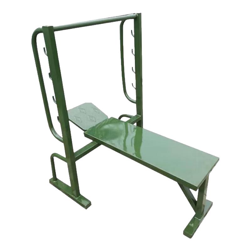 Chongye Weightlifting Bench