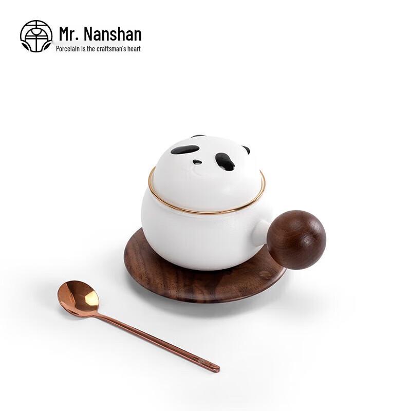 Panda Tea Separation Portable Mug Gift Set