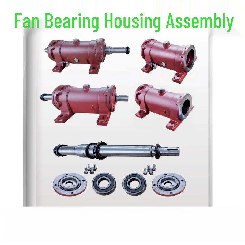 Yun Duo Fan Bearing Seal Kit