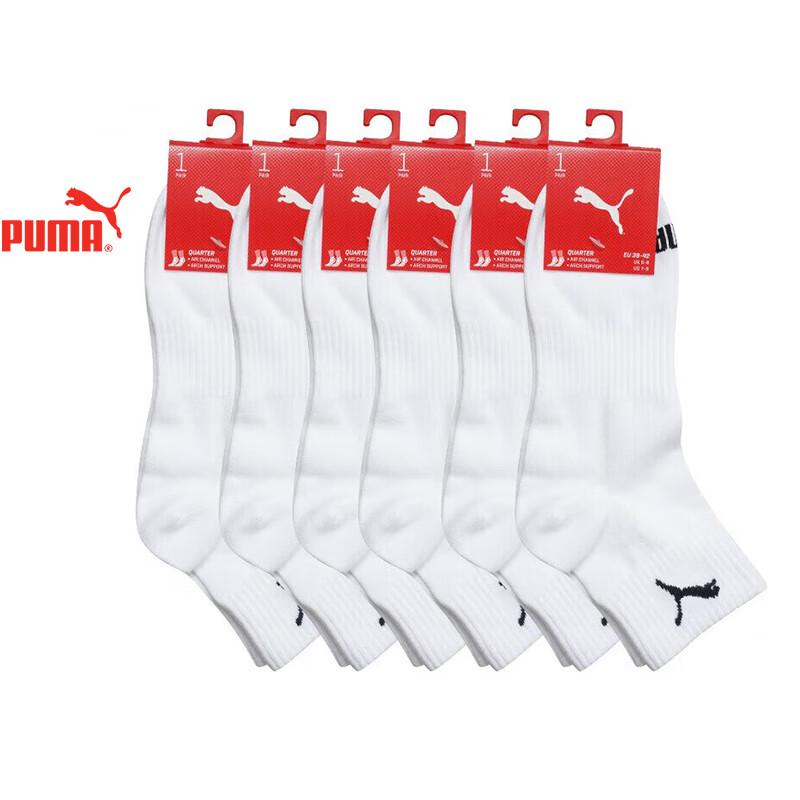 PUMA Men s Casual Crew Socks EU 39
