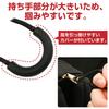 Zipper Tab 10 Pieces [Black] Black Zipper Pull Pull String