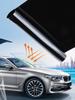1 Roll Sun Shade Film 50cmX3m Car UV Protector Foils 1/5/15/25/35/50 Percent Glass Summer UV Protector Sticker Films